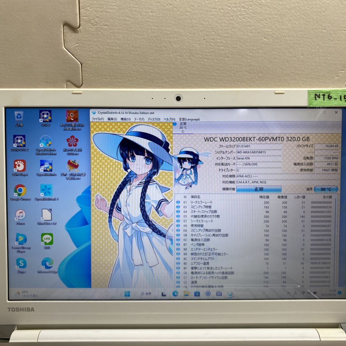 NT6-151 激安OS Windows11 ノートPC TOSHIBA dynabook T45/CG Celeron