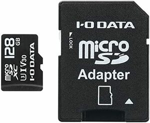 送料無料!!IO DATA MSDU13-128G microSDXCカード 128GB Class10 UHS-I U3 V30