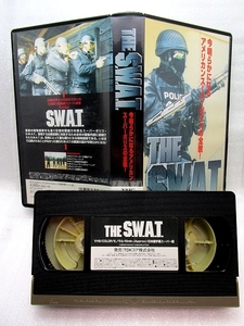 【VHSビデオ】 「THE　S.W.A.T.」 アメリカン・スーパーポリスの全貌