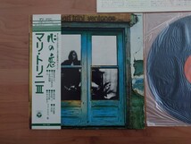 ★マリ・トリニ Mari Trini★心の窓　VENTANAS★帯付★LPレコード★中古品★帯傷み _画像3