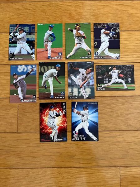 プロ野球チップス 選手カード 10枚 まとめ売り