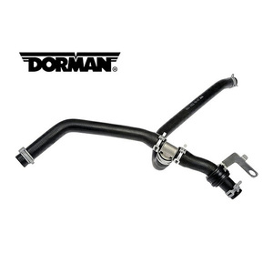 DORMAN ヒーターホース リターンホース 626-586 05-10y クライスラー 300 | 06-10y ダッジ チャージャー| 05-08y マグナム