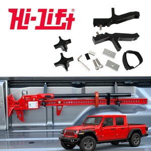 【Hi-Lift 正規品】HiLift ハイリフト ベッドマウント/ジャッキマウント JT グラディエーター用 ベッドレール付車用 JGBM-100