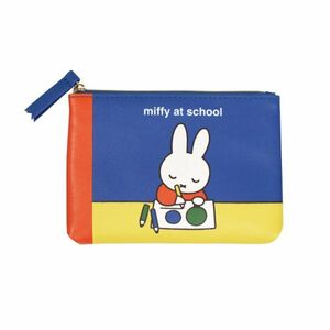 ミッフィー miffy ポーチ(がっこう) 絵本シリーズ Dick Bruna