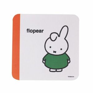 ミッフィー miffy マウスパッド(ダーン) 絵本シリーズ Dick Bruna