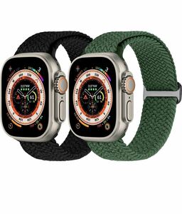  compilation collection Solo loop Apple Watch band 38/40/41mm 42mm 44mm 45mm 49mm for women for man elasticity Apple watch .. nylon band 2 ps black green 