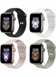 Apple Watch バンドシリコンスポーツ　通気性アップルウォッチバンド 42/44/45/49mm 男女兼用　4本セール価格　大人気