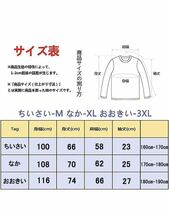 メンズ 半袖 Tシャツ 綿 おしゃれ 夏服 スポーツ トップス 涼しい アウトドア 軽量 スリムフィット スウェットシャツ　XLカーキ色_画像6