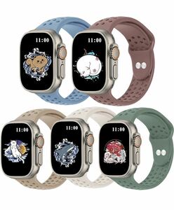 アップルウォッチバンド シリコンバンドApple Watch スポーツバンド　5本　期間限定セール42/44/45/49mm 男女兼用　高品質