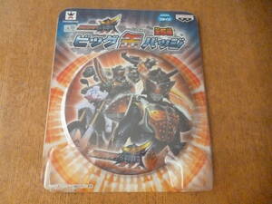 非売品 仮面ライダー鎧武 ビッグ缶バッジ（未開封です。）A