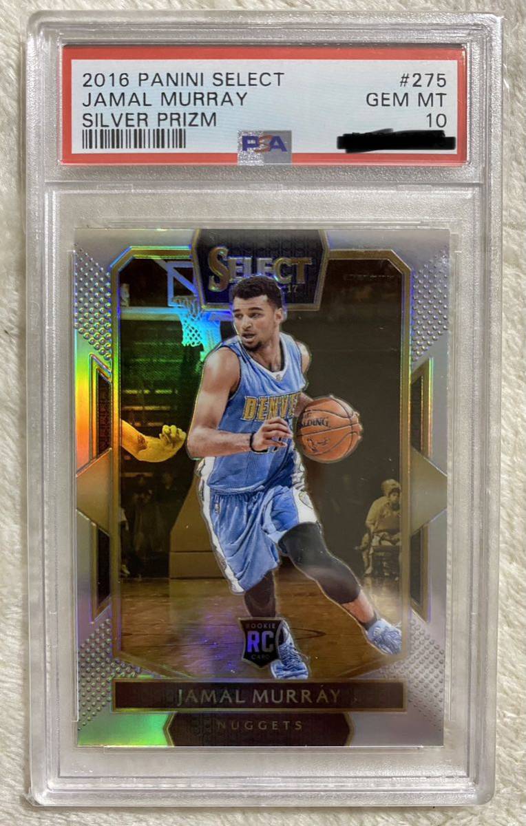 最安値挑戦】 PSA10 NBAカードJamal Murray Silverルーキーカード