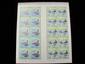  waterside bird series no. 7 compilation ma Gamma nazuru62 jpy stamp commemorative stamp seat 