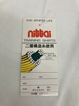 体3-10 110 サイズ ブルー ニッタイ nittai 希少品 535 トレーニングシャツ 半袖 バレーシャツ 体操服 体操着 日体 昭和 レトロ 日本製 白_画像7