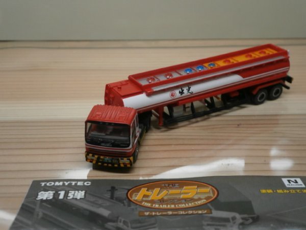 ヤフオク! タンクローリー 出光Nゲージ 鉄道模型の落札相場
