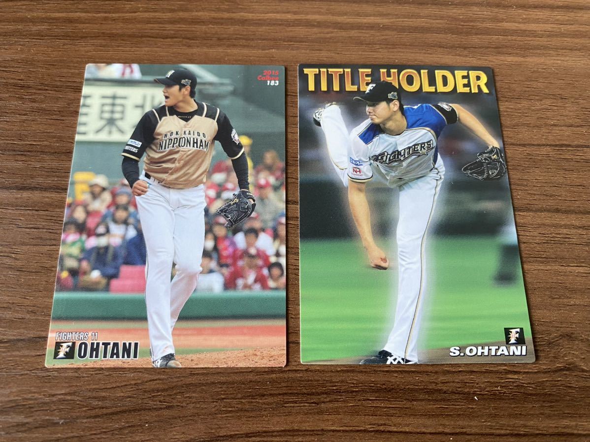 若者の大愛商品 BBM +プロ野球チップスカード 大谷翔平4枚セット