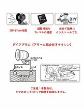 Keynis 車 盗難 防犯アラーム カーセキュリティ警報システム DC12V車に適合 7段階振動感度 リモートコントロール付き 大音量 ねじ切りなし_画像4