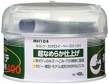 ホルツ 補修用パテ 穴・へこみ用 カタロイペースト 400g Holts MH104_画像3