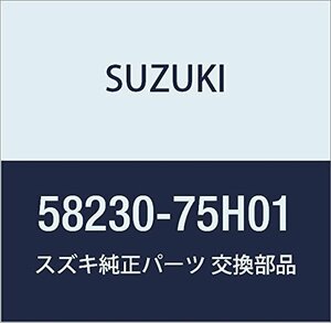 SUZUKI (スズキ) 純正部品 クロスメンバ フードロック ラパン 品番58230-75H01