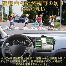 Elnicec 車載 吸盤式 タブレットホルダー 【2023年最新改良型】スマホホルダー 車 ダッシュボード用 超強力粘着ゲル+真空吸盤 360度回転_画像6