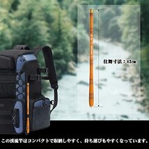 SANLIKE 渓流竿 ロッド 釣り竿 カーボン繊維素材 超軽量 伸縮式 仕舞寸法43cm 持ち運び便利 初心者にも適用_画像6