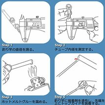 9KM DWLIFE トップガイド ロッドガイド 20個/40個/45個セット ステレンス ラミックリング 釣り竿穂先 交換 修理キット 淡水 海水_画像7