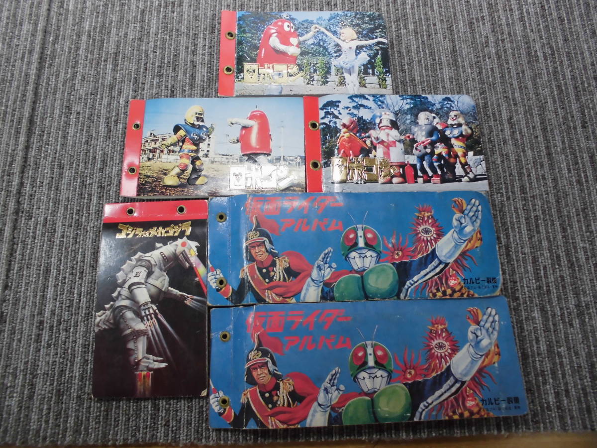 ヤフオク! -「ロボコン カード」の落札相場・落札価格
