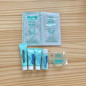 NOV Baby アメニティ セット 試供品