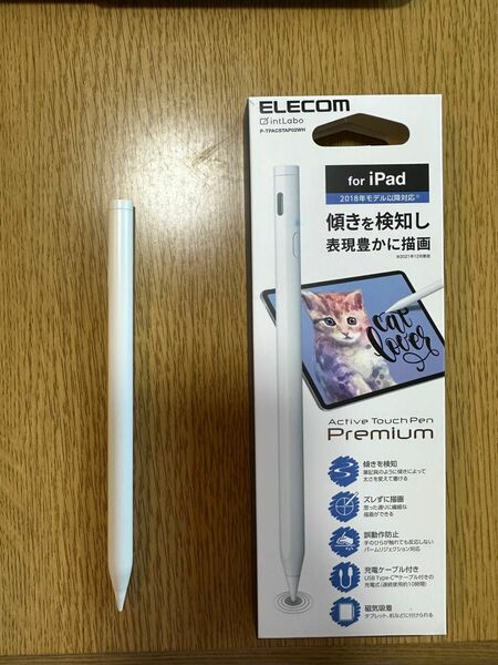 Elecom iPad active touch pen premium ジャンク品
