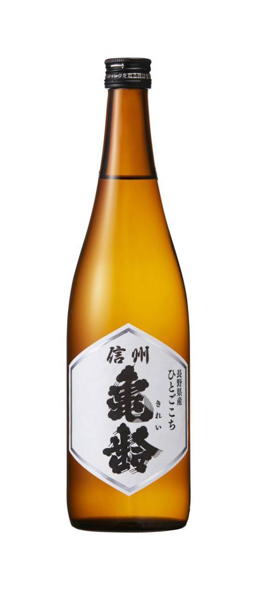 信州亀齢の値段と価格推移は?|件の売買データから信州亀齢の価値が