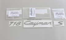 ◎新品 ポルシェ純正部品【718 ケイマン用】’718 Cayman S’ リアトランクゲート クロームメッキエンブレム_画像2