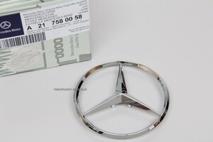 @リアトランク中央 スターエンブレム A2167580058 W216(C216) CLクラス CL550・CL600・CL63AMG・CL65AMG