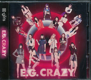 E-ガールズE-girls/E.G. CRAZY★2CD★Dream/Happiness/FLOWER/bunny)★中島麻未/長友さやか/土橋楓/石井杏奈/藤井夏恋/西田静香/高本彩