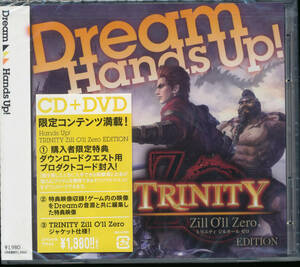  Dream dream/Hands Up! TRINITY Zill O'll Zero Edition*CD+DVD*.../ высота книга@./ запад рисовое поле тихий ./ средний остров лен не / Yamamoto .../. часть ...* нераспечатанный 