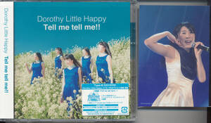 ドロシーリトルハッピーDOROTHY LITTLE HAPPY/Tell me tell me!!(TypeーB)CD+DVD★髙橋麻里/秋元瑠海/富永美杜/早坂香美/白戸佳奈★写真付