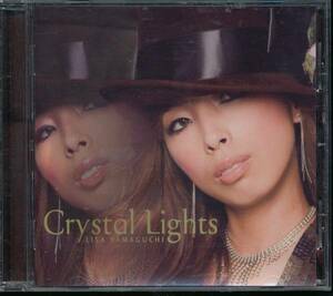 山口リサ/Crystal Lights