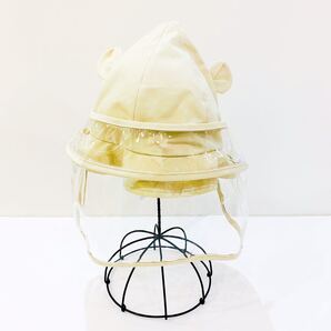 ラステラ 帽子 M 46cm 47cm 48cm ベージュ フェイスシールド くま 抗菌 UVカット ハット 飛沫対策 マスク コロナ インフルエンザ対策
