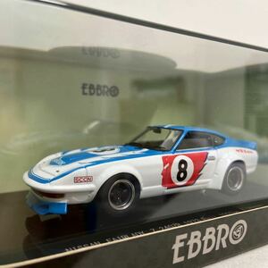 EBBRO 1/43 NISSAN FAIRLADY Z 240ZR 1973 year Fuji 1000km #8 EBBRO Nissan Fairlady Z height . country light Fuji old car S30 minicar model car 