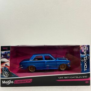 Maisto DESIGN 1/24 DATSUN 510 1971年 TOKYO MOD ダットサン ブルーバード 日産 旧車 完成品 ミニカー モデルカー 検索 sss 1600