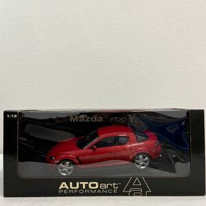 AUTOart 1/18 MAZDA RX-8 SE3P 2003年 Velocity Red RHD オートアート マツダ ヴェロシティレッド ミニカー モデルカー Aa