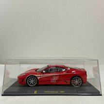 未開封 レ・グランディ・フェラーリコレクション 1/24 #16 Ferrari F430 Challenge #14 2006年 チャレンジ 完成品ミニカー モデルカー_画像2