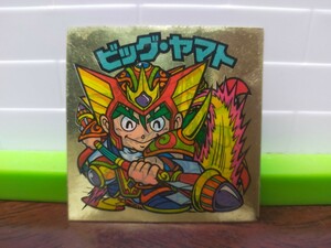 旧ビックリマンチョコ版 第29弾ヘッド ビッグ・ヤマト 正規品②