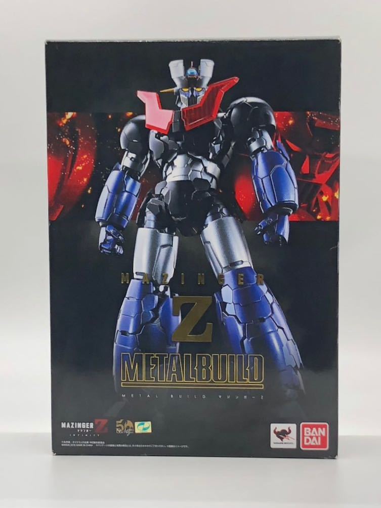 ヤフオク!    マジンガーtyの落札相場・落札価格