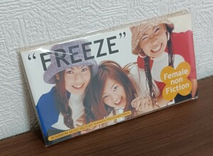 【匿名配送】■ CD 8cm シングル / Female non Fiction / FREEZE / 小室哲哉 / ブルボン / ● 同梱発送可