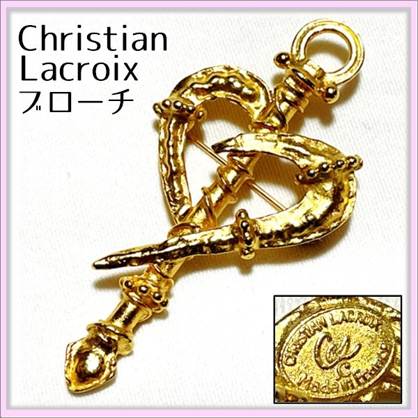 Christian Lacroix ラクロワ カラーストーン ハート ブローチ-