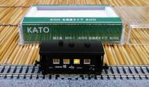 ▼KATO-8035-1▼北海道タイプに加工品!/ヨ3500/1両/旭川所属/留萌駅常備/LED室内灯組込/アルミサッシタイプの色サシ/インサートは自作/中古_画像2