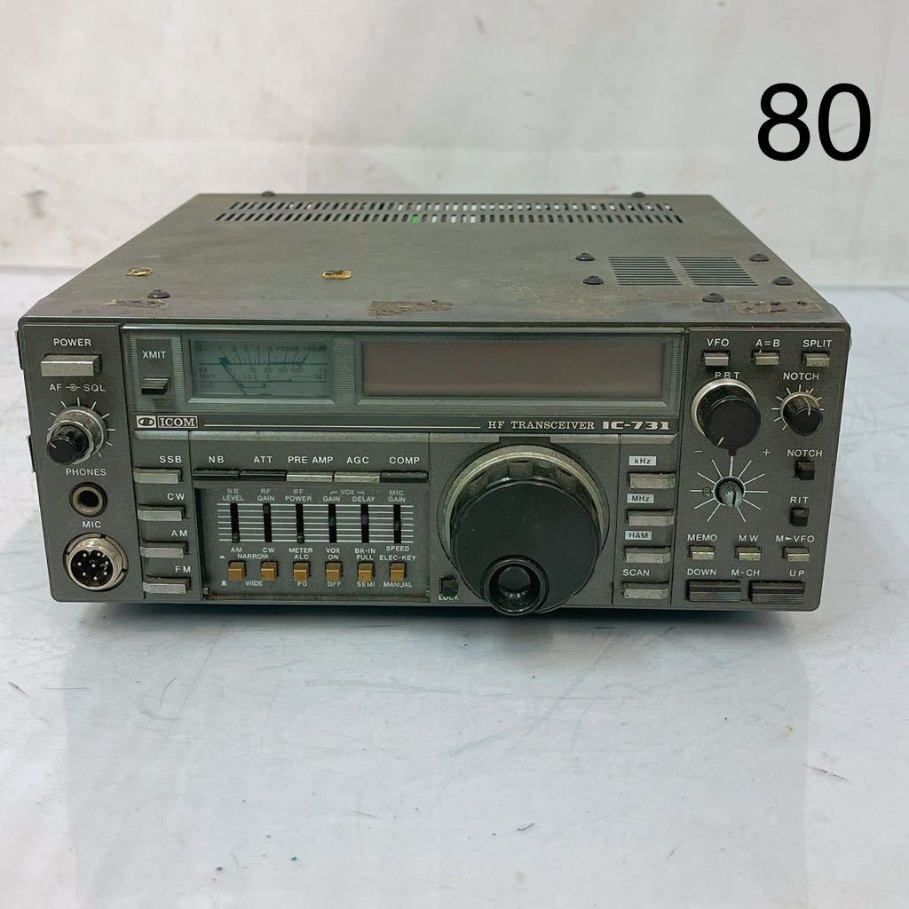 お得な情報満載 ICOM IC-2410 145/430MHz アマチュア無線