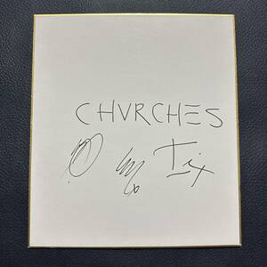 Art hand Auction CHVRCHES Цветная бумага с автографами Церкви Альбом рок-группы CD Maneskin Mneskin Marshmello Marshmello, Талантливые товары, знак