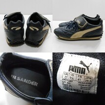 YGG★人気 ジルサンダー×プーマ シューズ 青 8 1/2 JIL SANDER PUMA 靴 メンズ サッカー_画像2