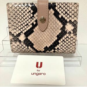 S354 未使用 ウンガロ ungaro 財布 レディース がま口 二つ折り財布 ヘビ柄