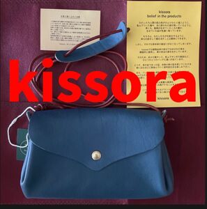 新品 タグ付き kissora キソラ 本革 レザー ショルダーウォレットバッグ ポシェット 財布 斜めがけ 大人気 赤色売り切れ